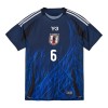 Original Fußballtrikot Japan Endo 6 Heimtrikot 2024-25 Für Herren